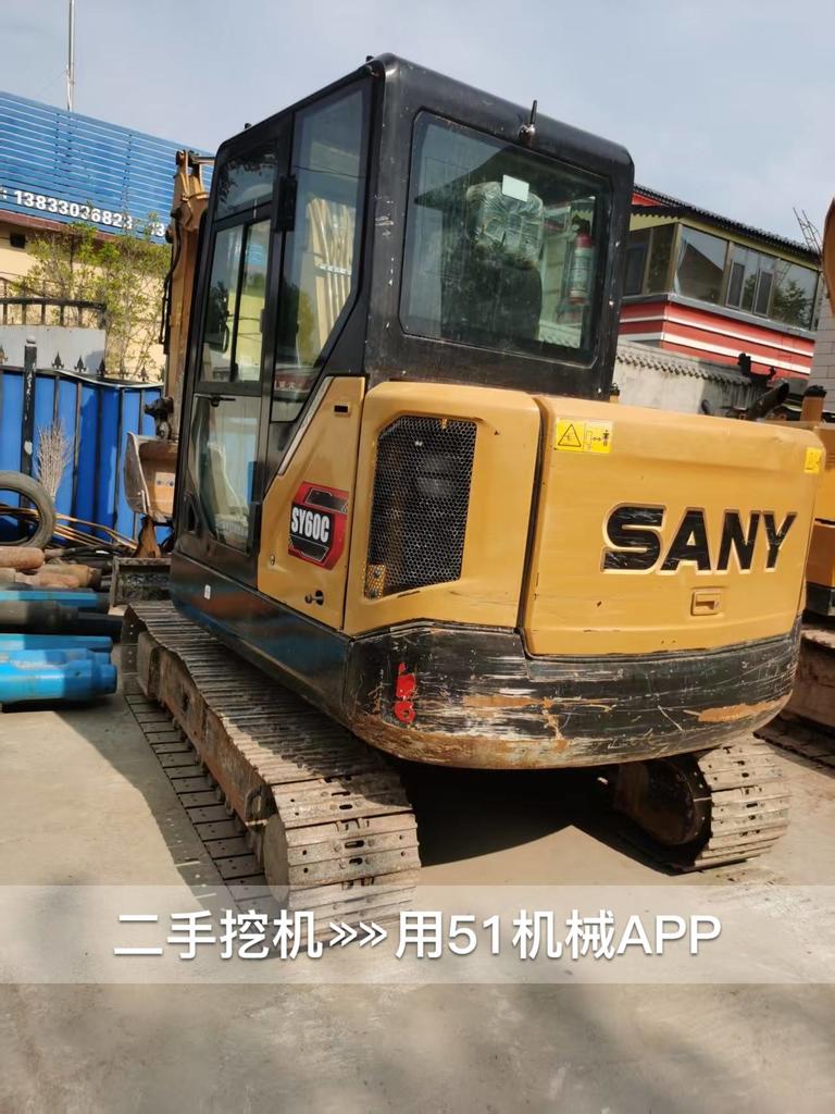 https://assets.gongji58.com/2026-07-14/1484174-0uqli2oxb41783984704.jpg?watermark/1/image/a29kbzovL2dqZ2ovd2F0ZXJtYXJrL3dqLnBuZw/gravity/South/dx/0/dy/200/wst/2/ws/1|imageView2/0/w/1024/interlace/1